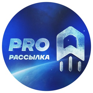 Роман Смирнов Pro рассылка Инстаграмм 2021 слив курса