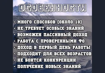 FileCash - Большое руководство по заработку на Файлообменниках слив