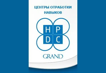 Новосельцев Дмитрий - Отработки навыков слив