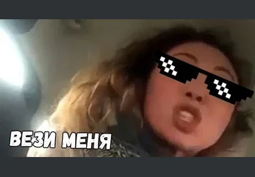 Получаем 100₽ на первую поездку «Uber» 09.02.22 слив