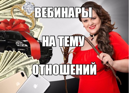 23 технологии чтобы запомнил и влюбился - Печерская 2017 слив курса