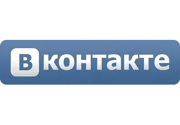 Комплексное продвижение Вконтакте. Мечта SMM-щика слив