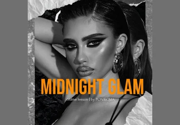 Poniroma Урок по макияжу Midnight Glam 2025 скачать слив