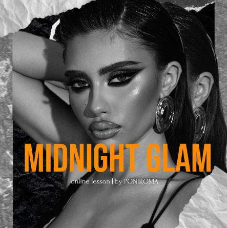 Poniroma Урок по макияжу Midnight Glam 2025 слив курса