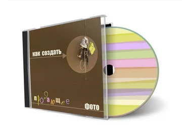 Как создать продающее фото для своих изделий. слив