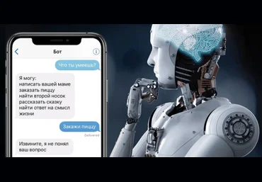 Анна Седунова Мастер-класс «Чат-боты в Telegram» 2021 слив