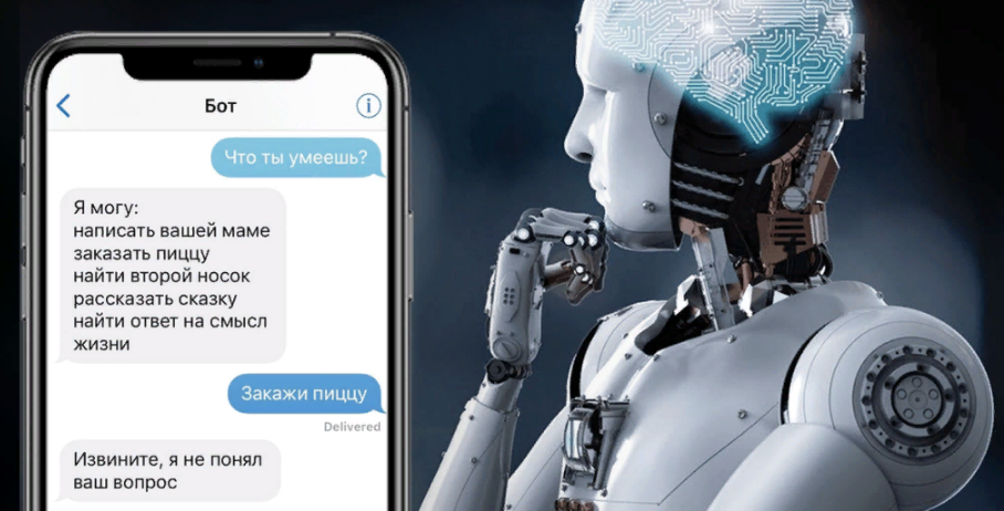 Анна Седунова Мастер-класс «Чат-боты в Telegram» 2021 слив курса