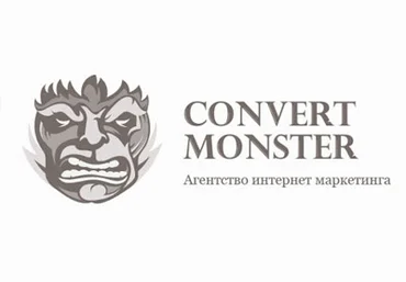 Convert Monster 5-дневный интенсив по интернет-маркетингу 2018 слив