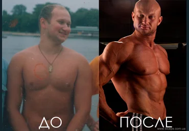 Курс тренировок для мужчин - Спасокукоцкий 2013 слив