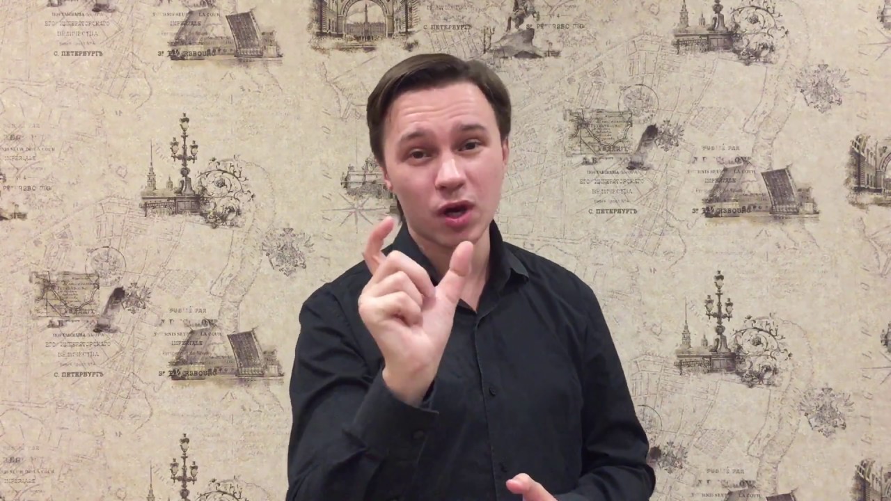Алексей Попов Арбитраж трафика в товарке 2018 слив курса
