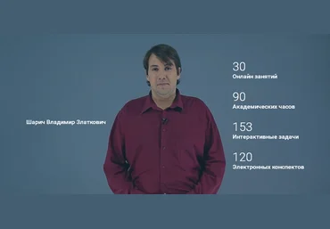 Курсы подготовки по Алгебре 8-9 класс. Углубленный уровень слив