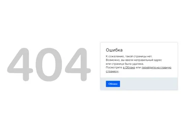 Вязаные очаровашки слив