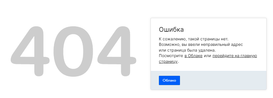 Вязаные очаровашки слив курса