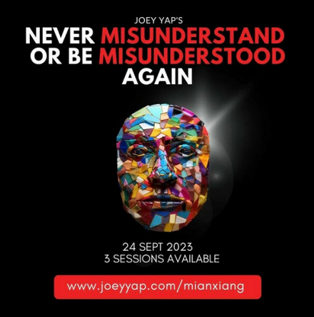 Joey Yap Физиогномика 2023 слив курса