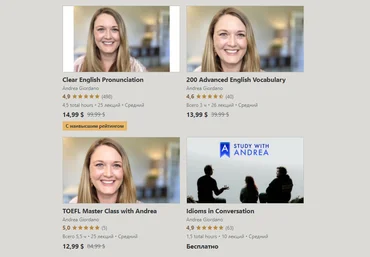 Udemy Andrea Giordano - Speak English Clearly 3 courses 2022 слив
