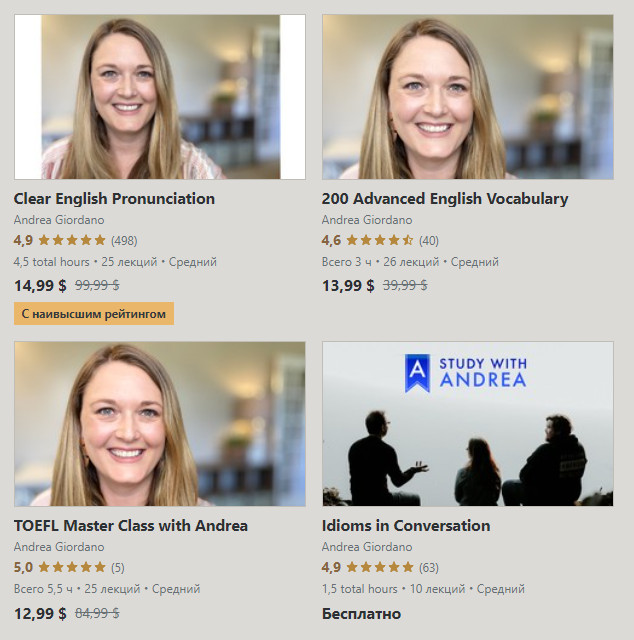 Udemy Andrea Giordano - Speak English Clearly 3 courses 2022 слив курса
