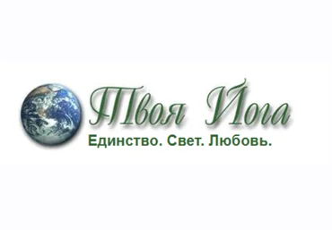 Твоя Йога Сергей Веретенников ― Хоросон 2025 слив