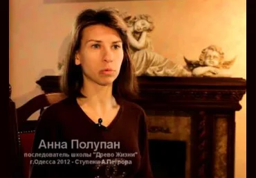О чем молчит медицина - Полупан 2013 слив