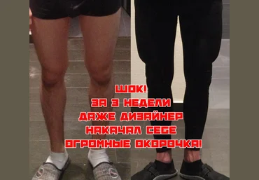 Делай легче. Делай играючи. Кайфуй! Арсен Маркарян слив