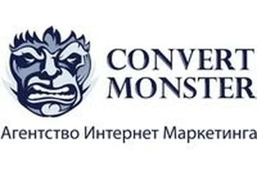 Convert Monster Новый Яндекс.Директ скачать слив