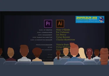 Дмитрий Ларионов Создаем финальные титры, используя Adobe Illustrator 2019 слив