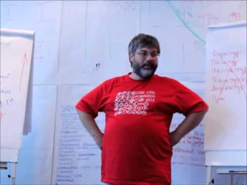 О детских чувствах и эмоциях - Туйкин 2015 слив курса
