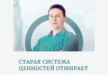 Олег Леконцев, Илья Зудин Индивидуальное психологическое консультирование подростков 2021 слив