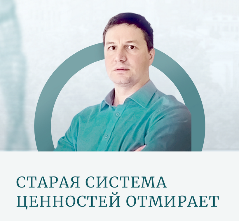 Олег Леконцев, Илья Зудин Индивидуальное психологическое консультирование подростков 2021 слив курса