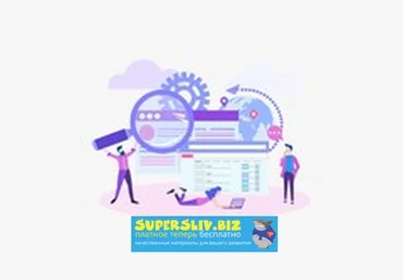 Udemy Обработка и предсказание данных в Python 2019 слив