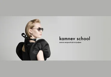 kamnevschool Антон Камнев - Базовый курс профессиональной ретуши v.3 2019 слив