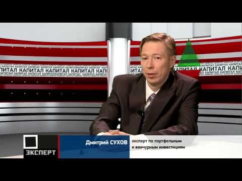 Дейтрейдинг с доходностью 15-20% в месяц - Сухов 2013 слив курса