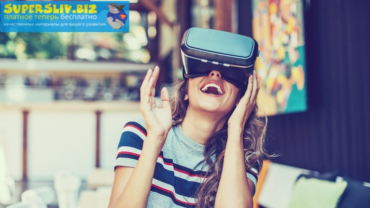 Udemy Timur Mashnin - Программирование виртуальной и дополненной реальности 2019 слив курса