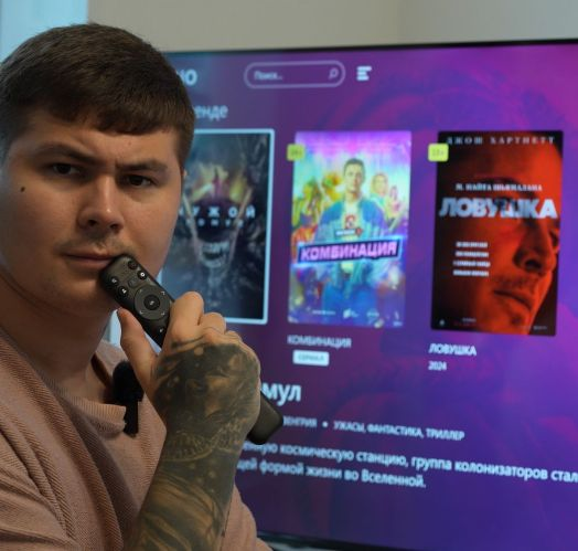 kolbin review Google TV и Android TV: Установка приложений для бесплатного просмотра кино 2025 слив курса
