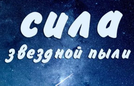 Пошаговая нано - инструкция по исполнению любых желаний от портала Geolmir слив курса