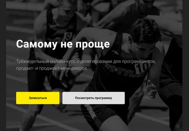 Фёдор Борщёв, Марьяна Онысько Самому не проще 2021 слив