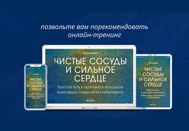 Неоглори Чжэн Фучжун, Ху Сяофэй ― Чистые сосуды и сильное сердце 2025 слив