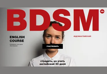 Дарья Хард BDSM 16+ 2020 слив
