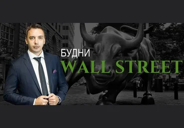 Обзор на неделю: есть хорошие новости, а есть очень плохие - Черемушкин 2018 слив