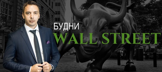 Обзор на неделю: есть хорошие новости, а есть очень плохие - Черемушкин 2018 слив курса