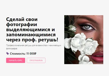 Melan Cholia Photography ретушь 2021 слив