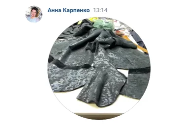 Анна Карпенко Клуб «Профессия кожевенник» Декабрь 2024 скачать слив