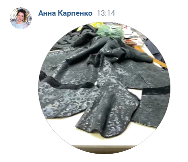 Анна Карпенко Клуб «Профессия кожевенник» Декабрь 2024 слив курса
