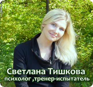 Живой курс чудес, через практику и эксперименты ЭКСКЛЮЗИВ слив курса