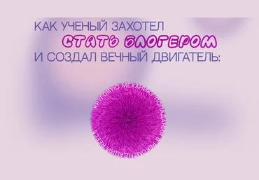 Наташа Панфилова Вебинар Reels 2024 слив