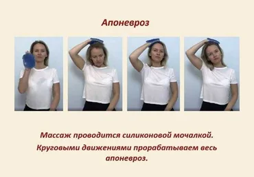 Этель Аданье FACE-Контроль: новейшая методика стирания морщин и устранения обвислостей 2021 слив