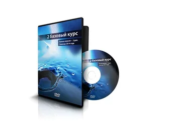2 базовый курс. Астральное тело   Все семинары - Меньшикова 2015 слив