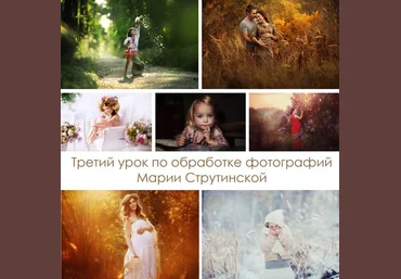 Новые уроки по обработке Закрытая слив