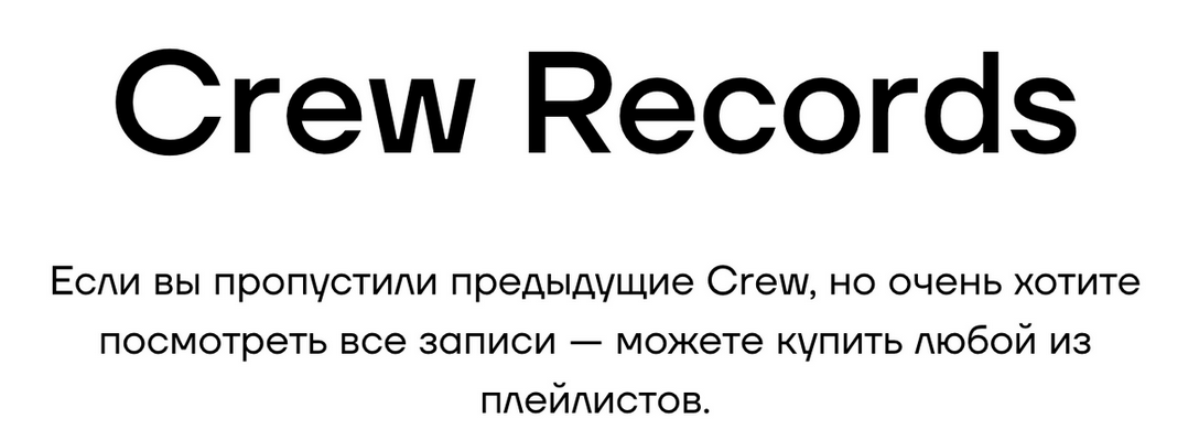 Павел Зиновкин, Артем Иванов Podlodka.io Podlodka Techlead Crew #3. Continuous Delivery 2023 слив курса