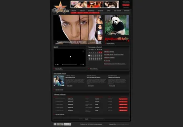 Сборник материалов Moscow Lair 2007-2009 гг. слив