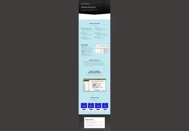 Евгений Дорохин Персер Avito, OLX, Юла 30 дней слив